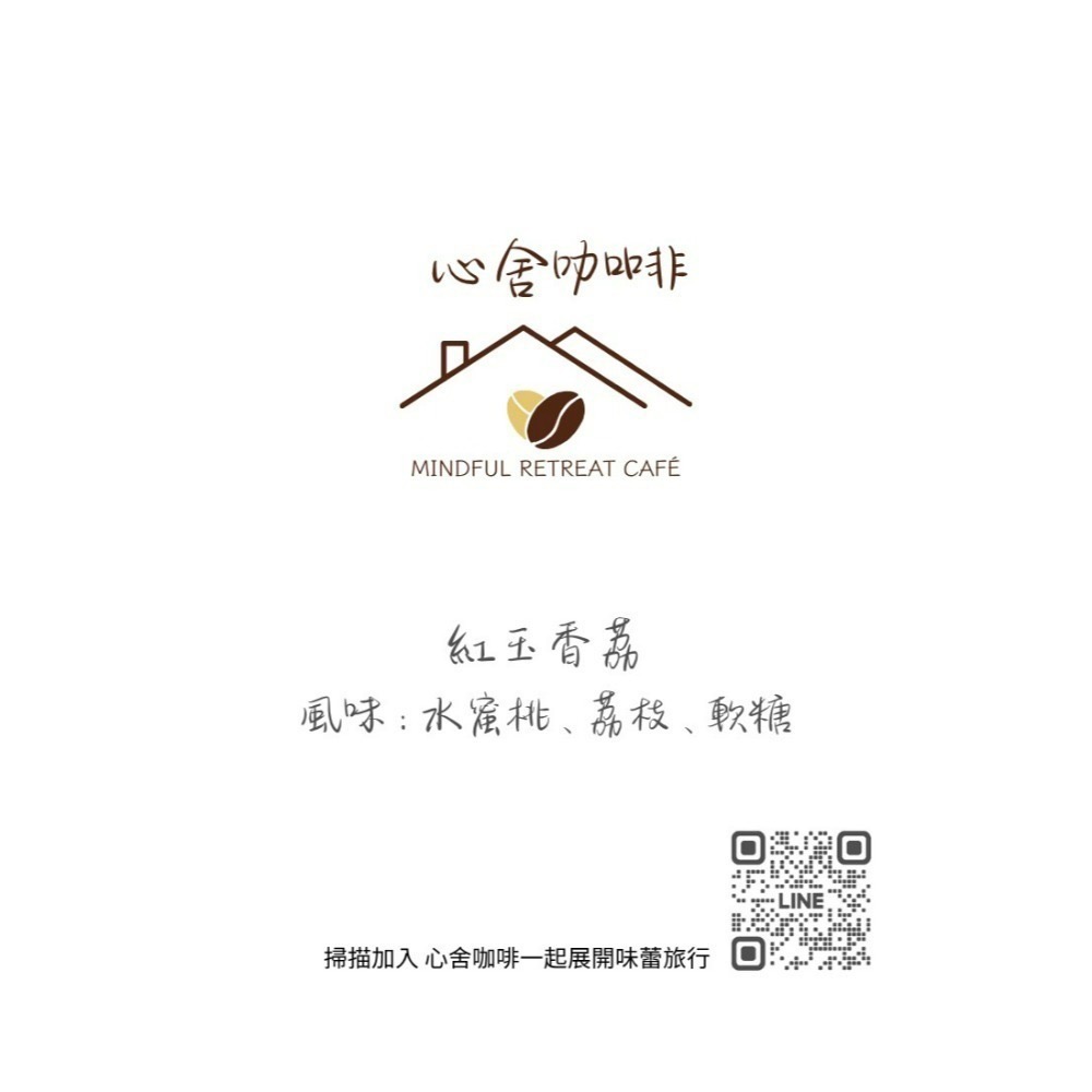 客製化套印+日本OHKI原裝掛耳濾袋各1萬個-規格圖1