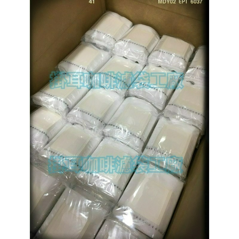 日本原裝進口 【1000/1500入】 平均每個1.6/1.56元 掛耳咖啡濾袋-規格圖2