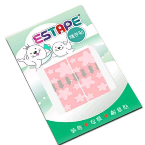 現貨出清【ESTAPE易撕貼】隨手貼抽取式OPP裝飾封貼膠帶-四季/粉紅櫻 (春)