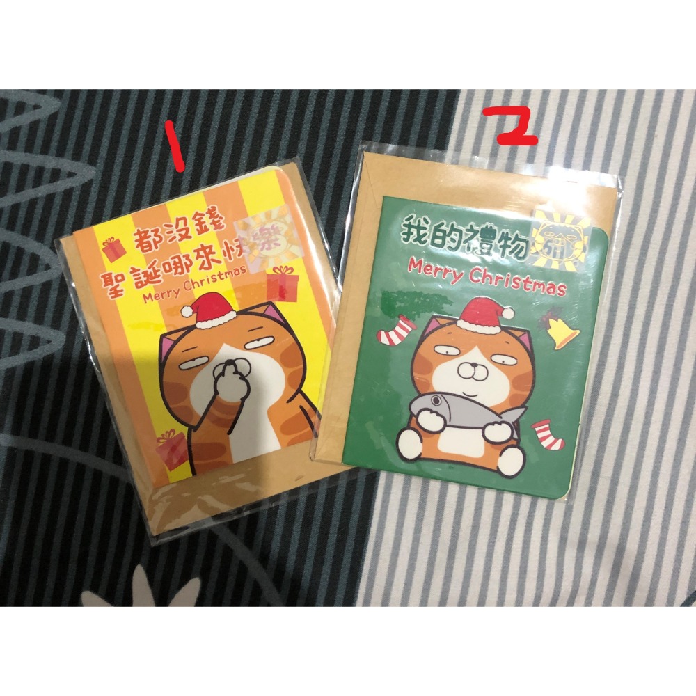 小卡片 1 -橘黃底