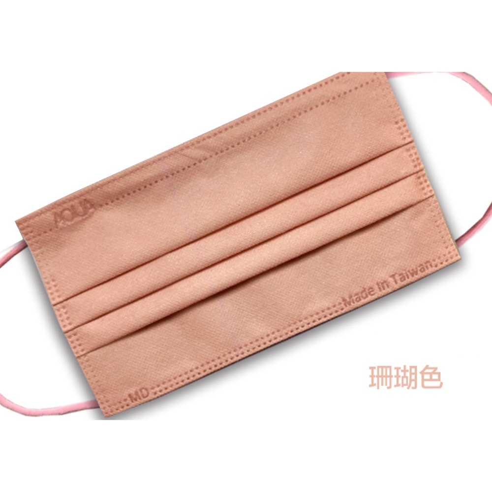 珊瑚色/一盒30入