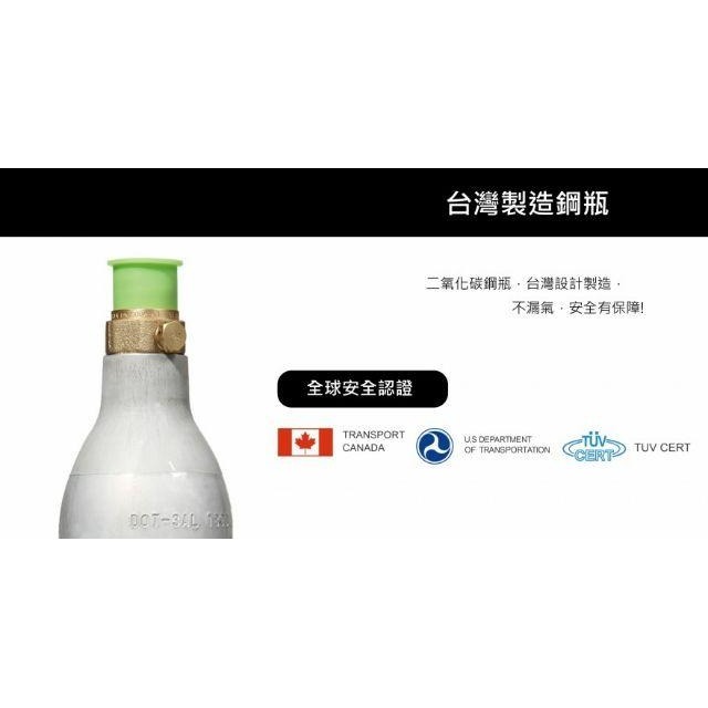 【BubbleSoda】食用級二氧化碳氣泡水鋼瓶(60L換購)-細節圖2