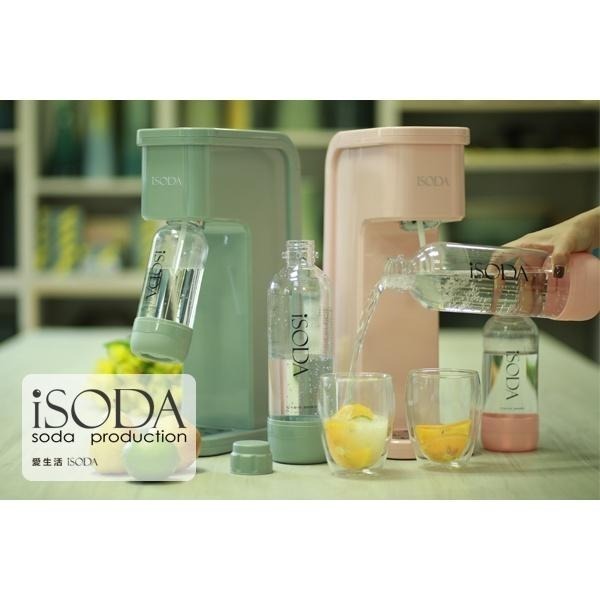 【iSODA】全自動氣泡水機-粉漾紅IS-500P（搭配120L大鋼瓶）-細節圖2