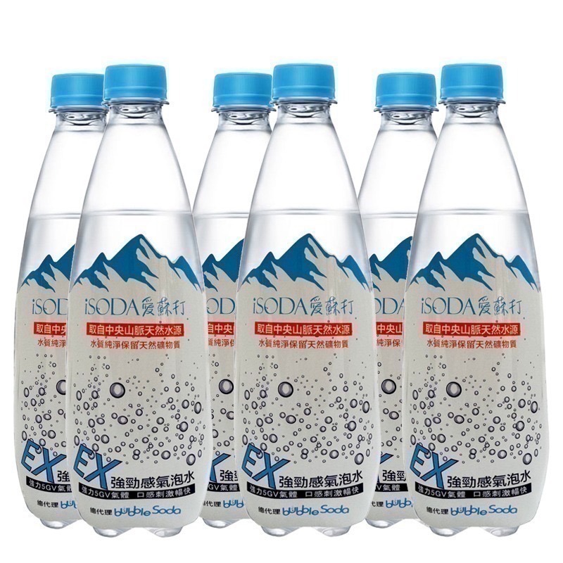 【7-ELEVEN 門市團購】iSODA愛蘇打EX強勁感氣泡水500ml/6入/超商取貨免運/一筆訂單只限一組-細節圖2