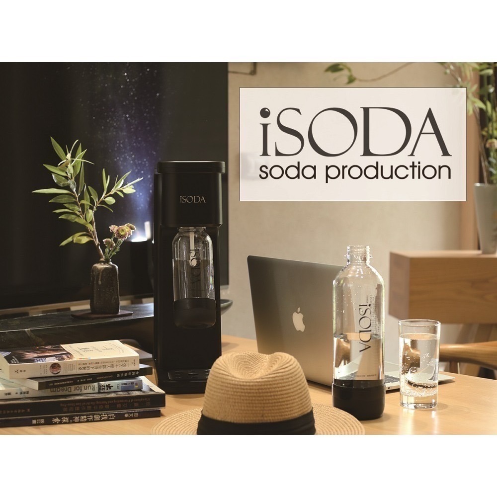 【 7-ELEVEN門市團購】全自動氣泡水機-迷霧黑IS-909（搭配60L氣瓶）-細節圖3