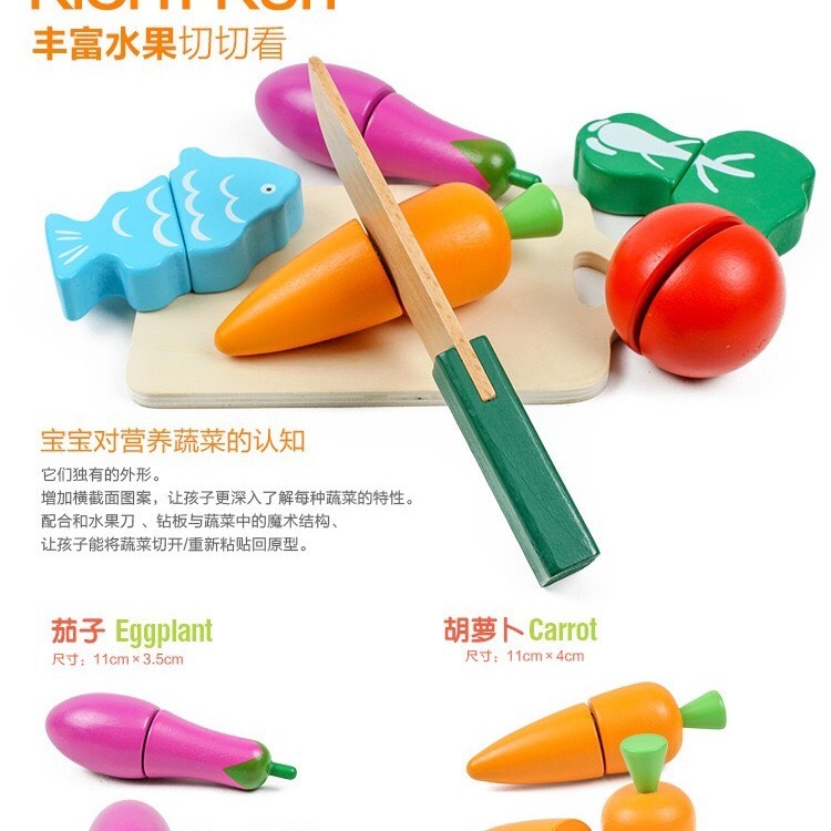 現貨🌈桶裝木製蔬菜水果切切樂附砧板 家家酒玩具 木製玩具 廚房玩具 木頭切切樂 蔬果切切樂 益智啟蒙玩具教具-細節圖5