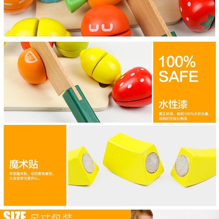 現貨🌈桶裝木製蔬菜水果切切樂附砧板 家家酒玩具 木製玩具 廚房玩具 木頭切切樂 蔬果切切樂 益智啟蒙玩具教具-細節圖7