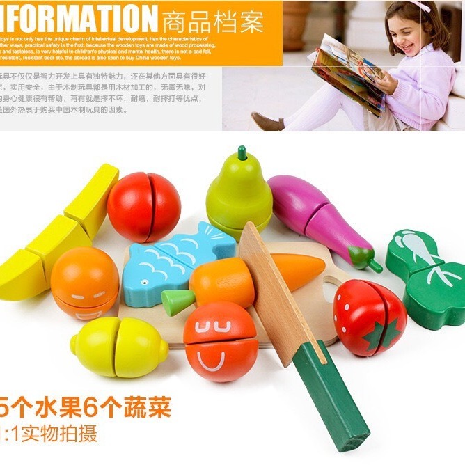 現貨🌈桶裝木製蔬菜水果切切樂附砧板 家家酒玩具 木製玩具 廚房玩具 木頭切切樂 蔬果切切樂 益智啟蒙玩具教具-細節圖8