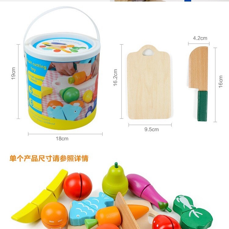 現貨🌈桶裝木製蔬菜水果切切樂附砧板 家家酒玩具 木製玩具 廚房玩具 木頭切切樂 蔬果切切樂 益智啟蒙玩具教具-細節圖9