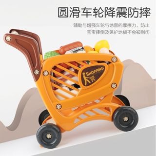 現貨🍡仿真蔬菜水果超市購物車42件組 家家酒玩具 推車玩具 家家酒模型 蔬果玩具 扮家家 女孩玩具生日禮物聖誕禮-細節圖3