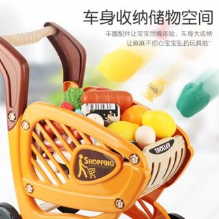 現貨🍡仿真蔬菜水果超市購物車42件組 家家酒玩具 推車玩具 家家酒模型 蔬果玩具 扮家家 女孩玩具生日禮物聖誕禮-細節圖7