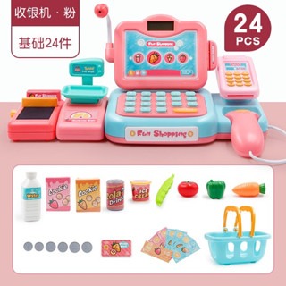 快速出貨‼️兒童扮家家酒玩具 仿真收銀機玩具 智能語音刷卡玩具 語音收銀機玩具 超市玩具 結帳玩具 女孩生日禮物聖誕禮物-細節圖2