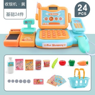 快速出貨‼️兒童扮家家酒玩具 仿真收銀機玩具 智能語音刷卡玩具 語音收銀機玩具 超市玩具 結帳玩具 女孩生日禮物聖誕禮物-細節圖3