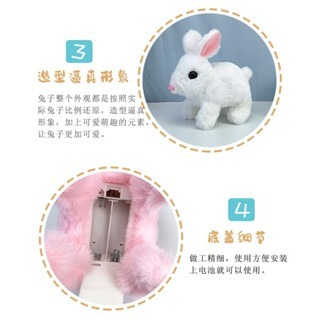 現貨❤️電動絨毛兔子玩具 仿真兔子玩具 仿真電動兔子 兔子玩具 寵物玩具 可愛兔子玩具 仿真兔子 走路兔兔 電動兔-細節圖10
