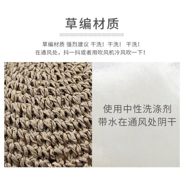 現貨❣️日系小清新蕾絲草帽 防曬草帽 遮陽草帽 時尚草帽 防曬帽 遮陽帽 小清新草帽 草帽 女帽 蕾絲草帽 帽子 海灘帽-細節圖2