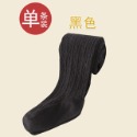 快速出貨✅女童純棉針織褲襪 素色褲襪 女童褲襪 針織褲襪 純棉褲襪 女童純色褲襪 洋裝褲襪 女童內搭褲 褲襪 童裝-規格圖8