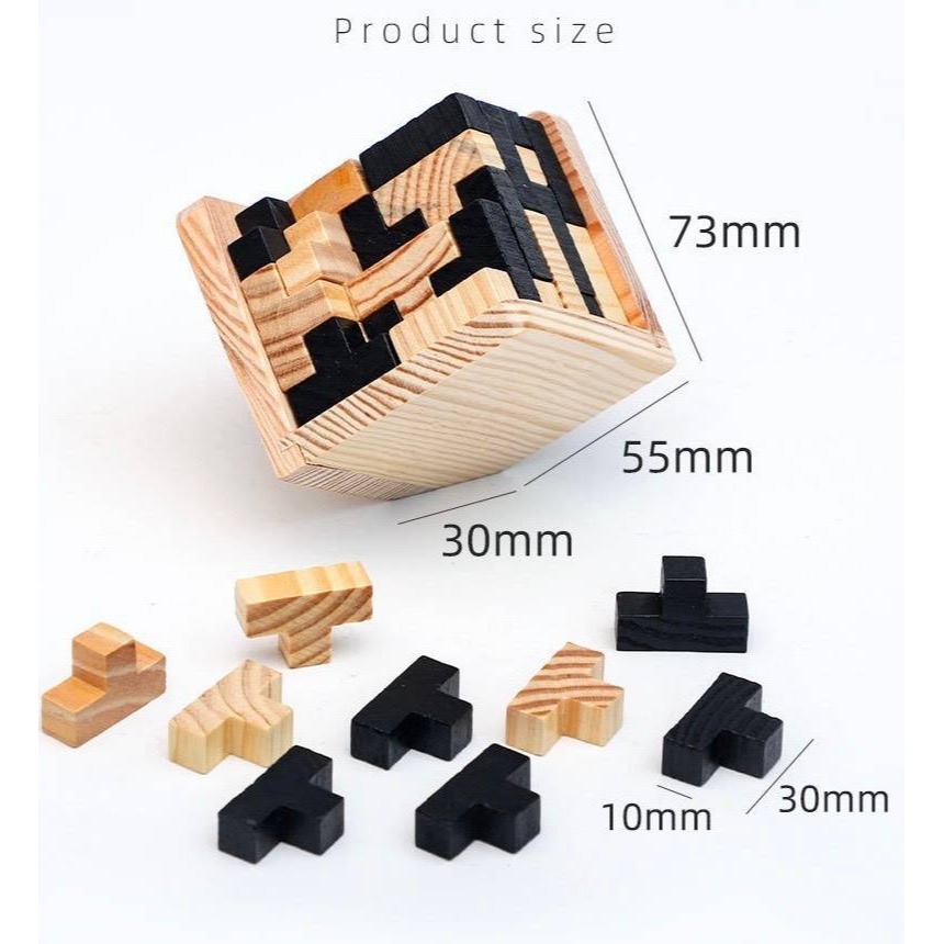 現貨🍡一起來燒腦🔥 實木益智魔方💗木製魔方 最強大腦益智積木魔術方塊 桌遊 燒腦玩具 益智玩具 木製積木 木-細節圖2