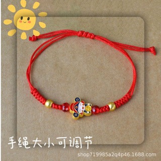 快速出貨🌈財神爺紅繩編織手鍊 招財手鍊 財神爺手繩 財神爺手鍊 招財手繩 財神爺紅繩 本命年手鍊 編織手鍊 紅繩手鍊-細節圖5