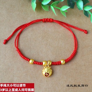 快速出貨🌈財神爺紅繩編織手鍊 招財手鍊 財神爺手繩 財神爺手鍊 招財手繩 財神爺紅繩 本命年手鍊 編織手鍊 紅繩手鍊-細節圖7