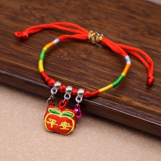 快速出貨✅端午刺繡香包手鍊 端午手鍊 香包手鍊 端午香包 刺繡手鍊 端午節送禮 平安手鍊 肉粽造型手鍊 招財手鍊 手鍊-細節圖8