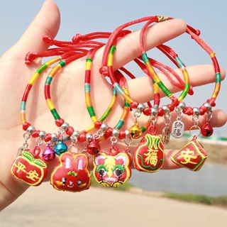 快速出貨✅端午刺繡香包手鍊 端午手鍊 香包手鍊 端午香包 刺繡手鍊 端午節送禮 平安手鍊 肉粽造型手鍊 招財手鍊 手鍊-細節圖9