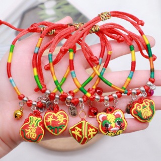 快速出貨✅端午刺繡香包手鍊 端午手鍊 香包手鍊 端午香包 刺繡手鍊 端午節送禮 平安手鍊 肉粽造型手鍊 招財手鍊 手鍊-細節圖11