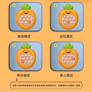 快速現貨✅2代打地鼠遊戲機 掌上手指壓壓樂遊戲機 速推遊戲機 打地鼠遊戲機 按按樂 滅鼠先鋒遊戲機 壓壓樂 草莓遊戲機-細節圖3