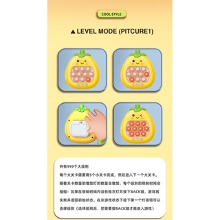 快速現貨✅2代打地鼠遊戲機 掌上手指壓壓樂遊戲機 速推遊戲機 打地鼠遊戲機 按按樂 滅鼠先鋒遊戲機 壓壓樂 草莓遊戲機-細節圖5