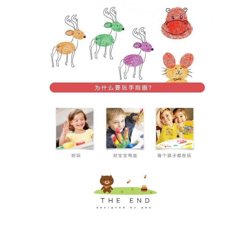 現貨💗24色手指畫彩色印泥 兒童印泥 無毒印泥 繪畫用具 畫畫工具 兒童印泥 24色印泥 美勞用品 彩色印泥 印-細節圖8