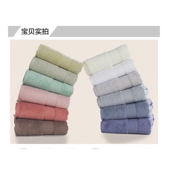 現貨❤️外銷日本純棉柔軟加厚大浴巾 加厚浴巾 洗澡浴巾 毛巾浴巾 純棉浴巾 厚浴巾 大浴巾 飯店浴巾 浴巾-細節圖2