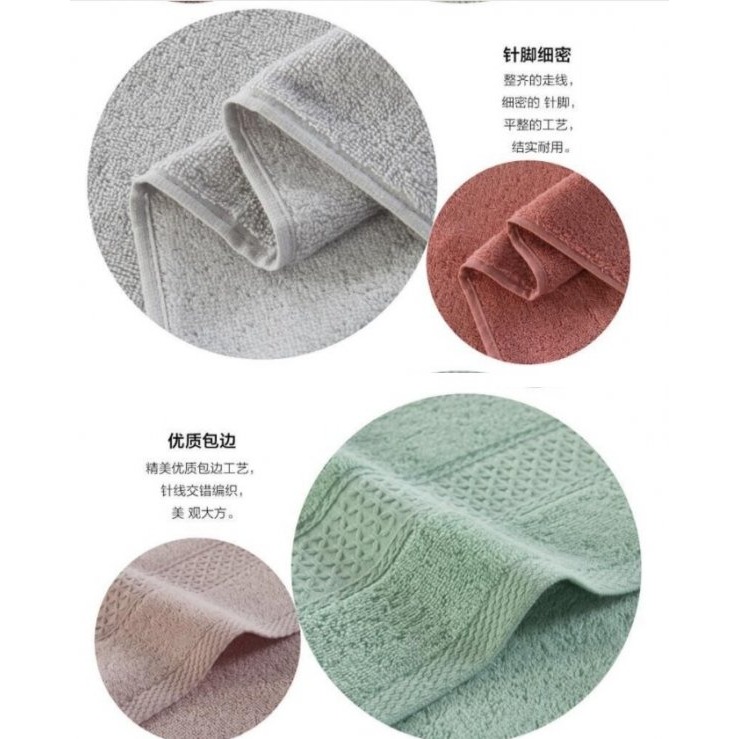 現貨❤️外銷日本純棉柔軟加厚大浴巾 加厚浴巾 洗澡浴巾 毛巾浴巾 純棉浴巾 厚浴巾 大浴巾 飯店浴巾 浴巾-細節圖3