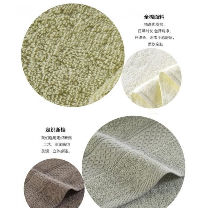 現貨❤️外銷日本純棉柔軟加厚大浴巾 加厚浴巾 洗澡浴巾 毛巾浴巾 純棉浴巾 厚浴巾 大浴巾 飯店浴巾 浴巾-細節圖5