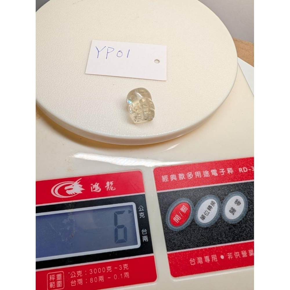 大檸檬黃晶貔貅 黃水晶 YP01 6g-細節圖2