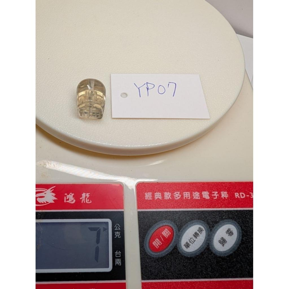 大 檸檬黃晶貔貅 黃水晶 YP07 7g-細節圖4