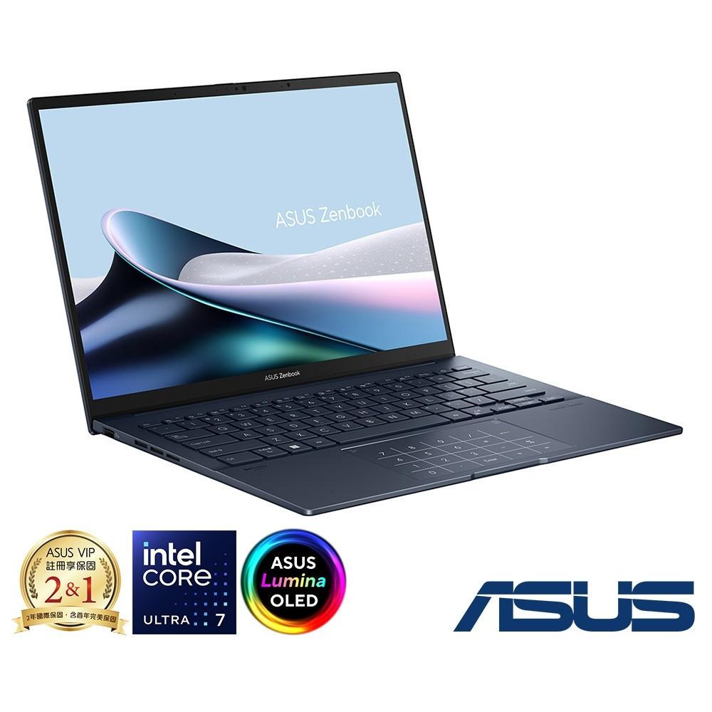 ASUS Zenbook UX3405MA-0122B125H 14吋輕薄筆電Core Ultra 5-細節圖3