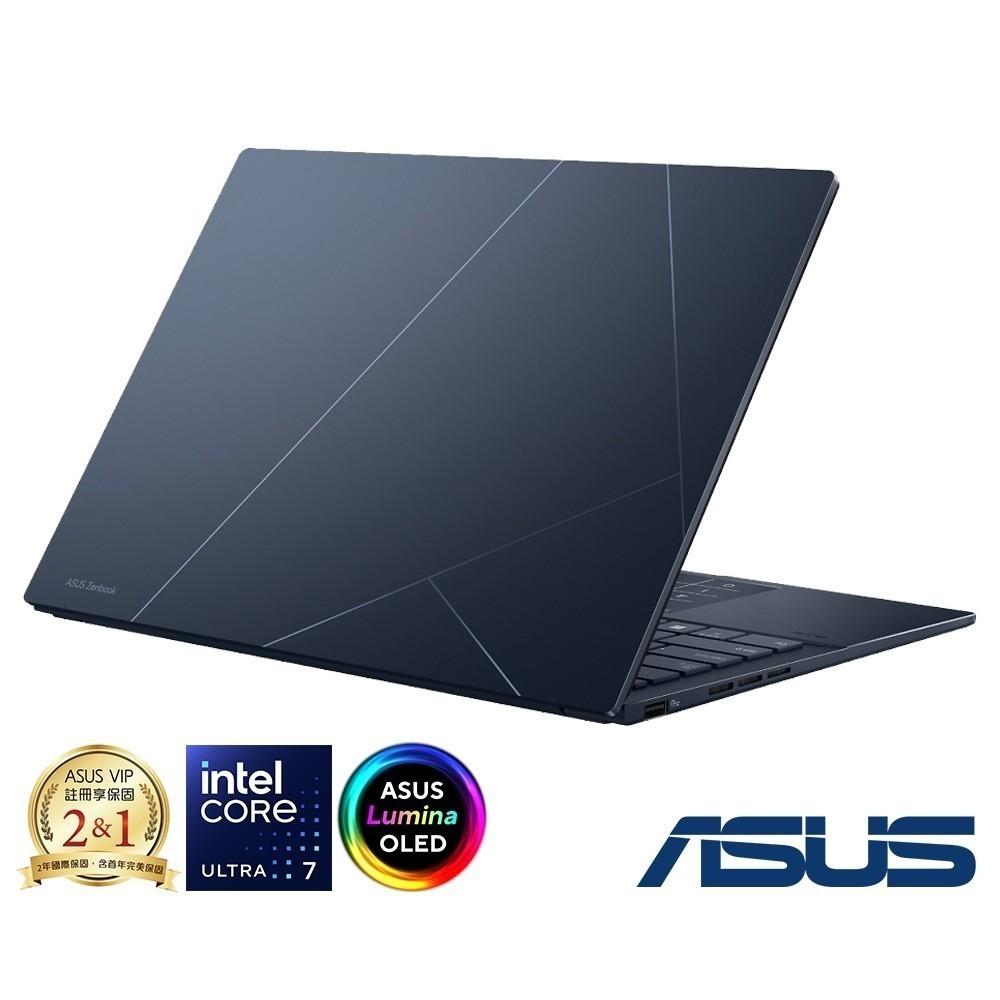 ASUS Zenbook UX3405MA-0122B125H 14吋輕薄筆電Core Ultra 5-細節圖4