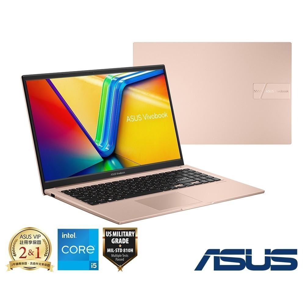 ASUS Vivobook X1504ZA-0171C1235U 15.6吋 筆電 i5-1235U/8G-細節圖2