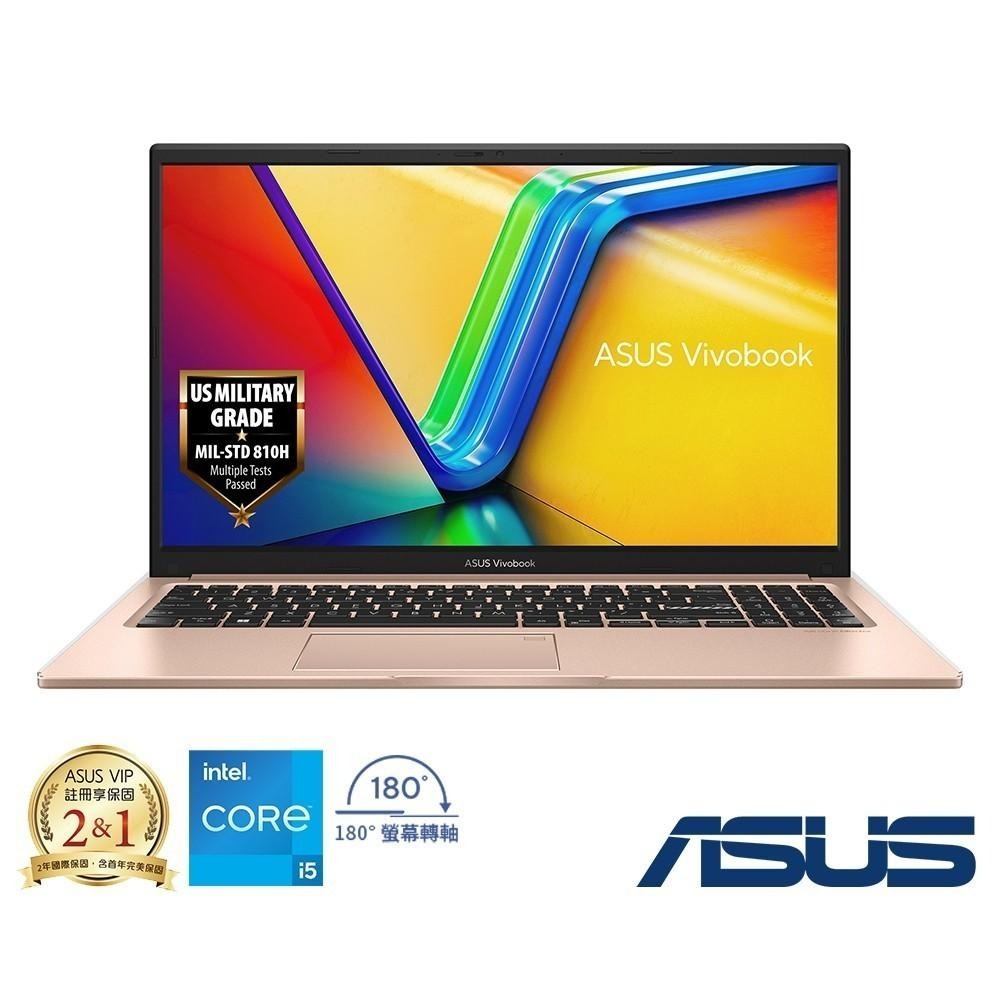ASUS Vivobook X1504ZA-0171C1235U 15.6吋 筆電 i5-1235U/8G-細節圖4