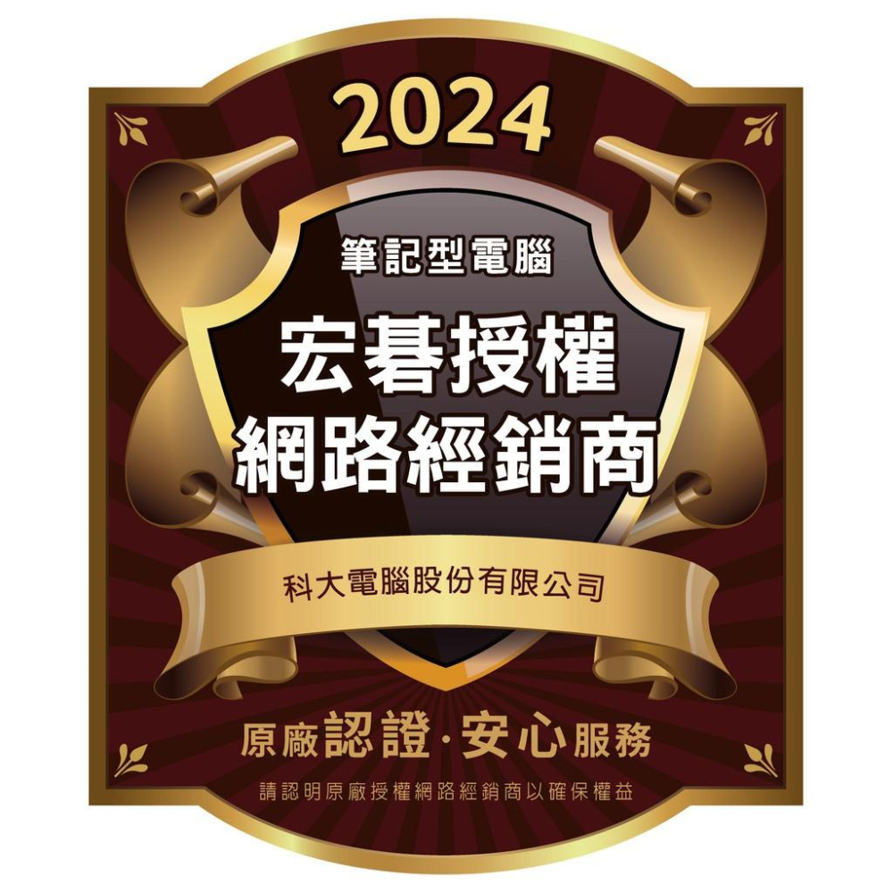 Acer宏碁 Predator PHN16-72-99HX  i9-14900HX/16G/512GB/RTX 4060-細節圖7