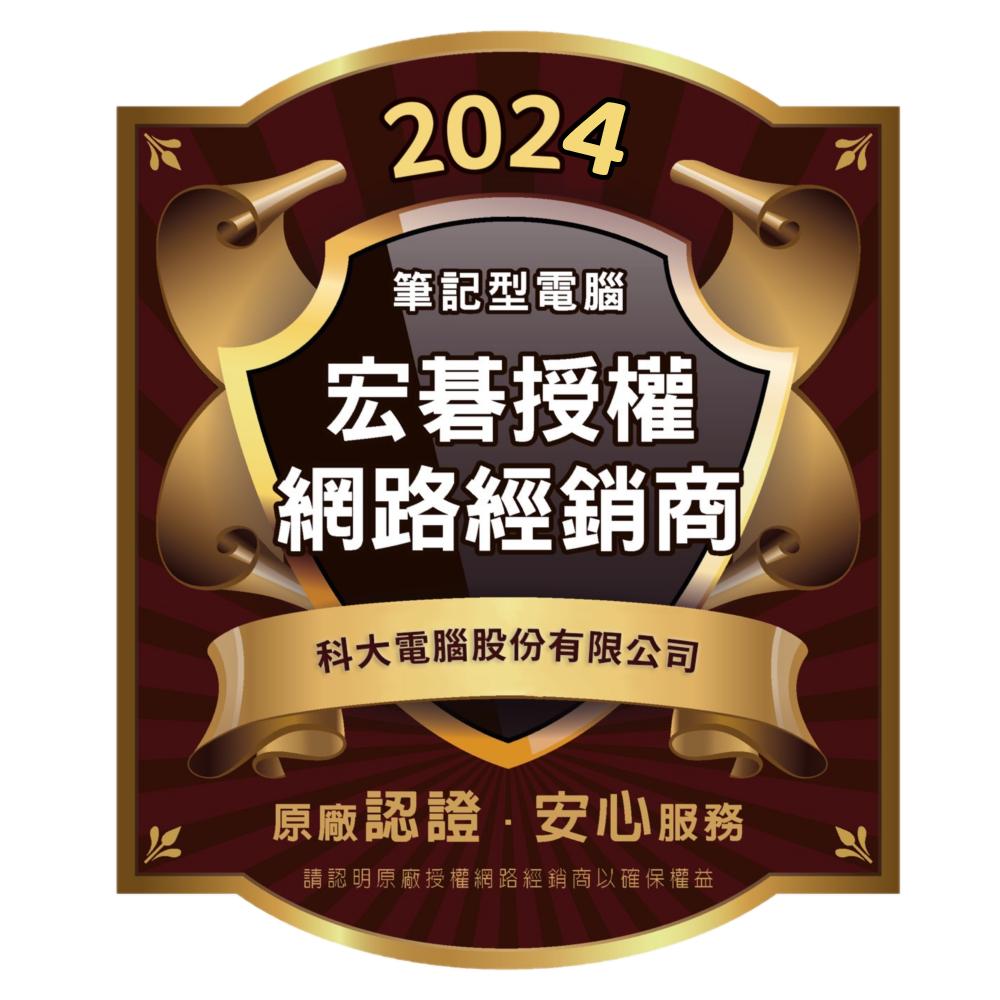 Acer 宏碁 NitroV ANV15-51-95JQ 15.6吋電競i9/16GB/512GB/RTX 4060-細節圖6