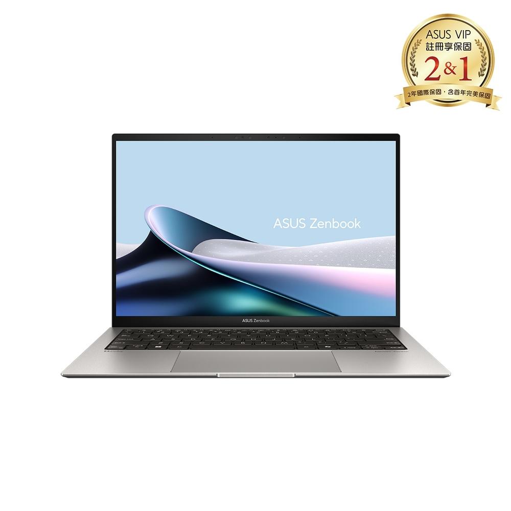 ASUS Zenbook S 13 OLED UX5304MA-0032I155U AI智能筆電-細節圖2