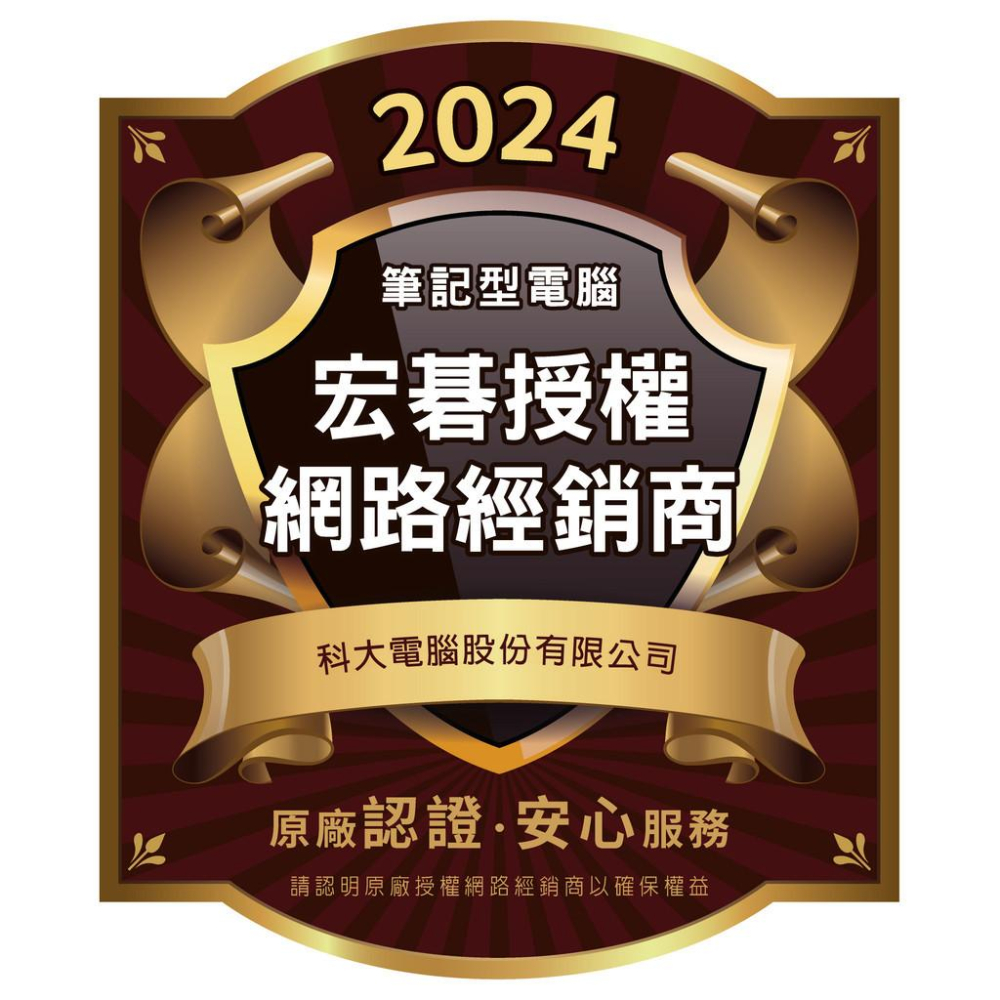 Acer 宏碁 Swift X SFX14-71G-74EQ 14吋 OLED i7/16G/3050 好禮7重送-細節圖6