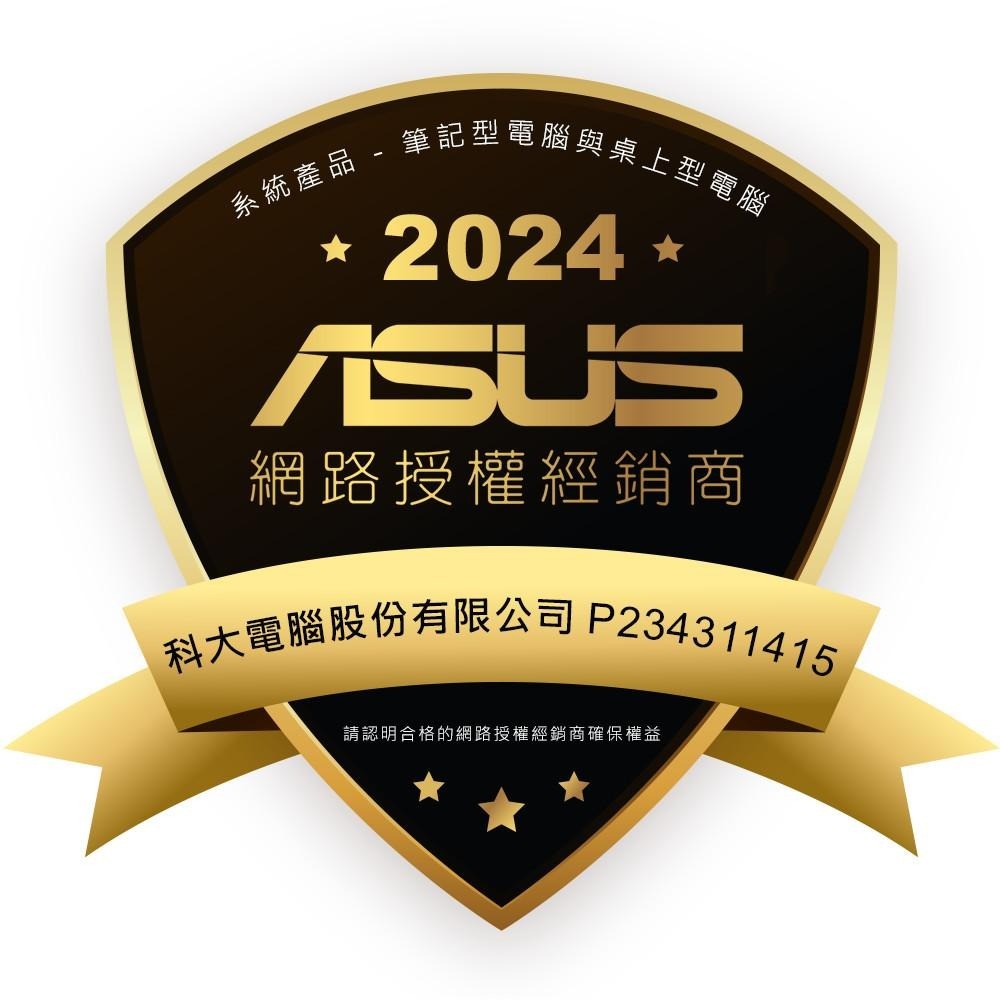 ASUS ROG Flow X16 GV601VI-0022A13900H-NBLM 16吋電競 翻轉觸控-細節圖9