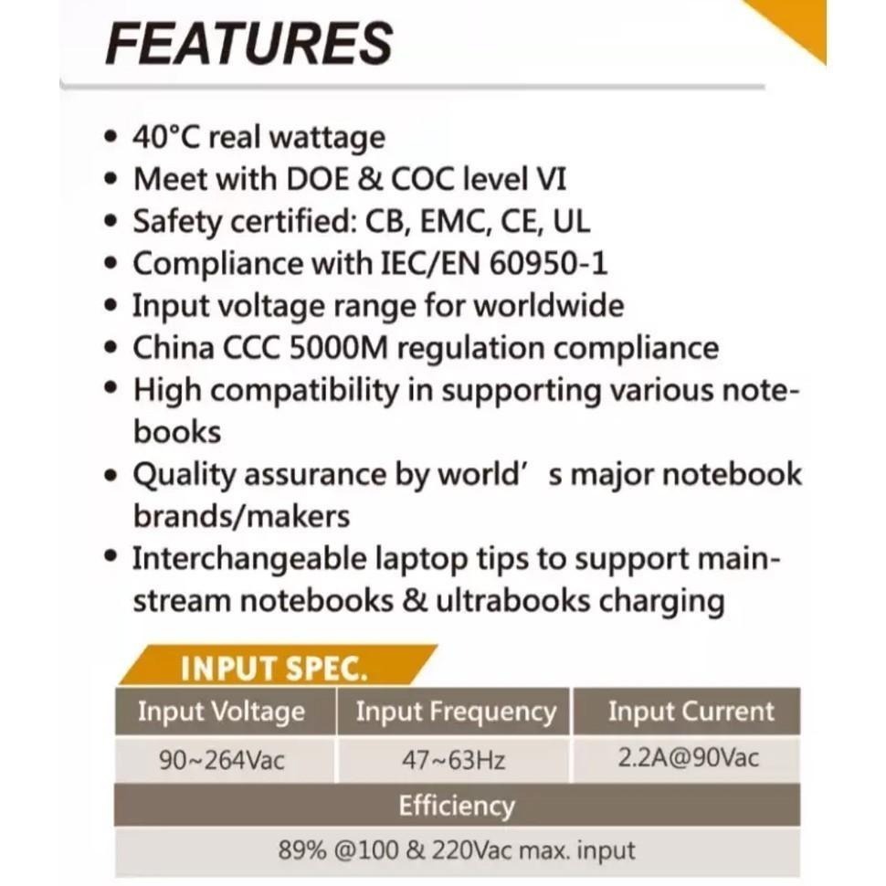 康舒通用型筆電專用充電器 一年保 各廠牌可用 120W-細節圖4