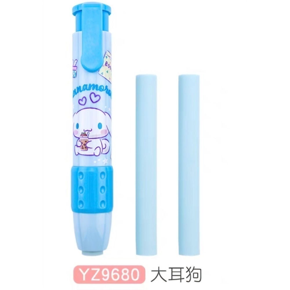 【一正】 三麗鷗正版 大耳狗 自動橡皮擦 按壓橡皮擦 伸縮按動橡皮擦 橡皮擦 文具-規格圖3