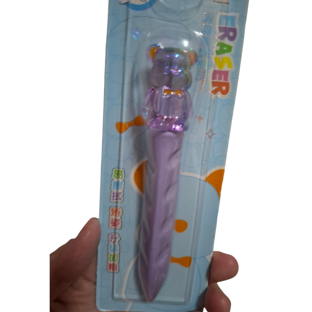 紫色水晶小熊 洞洞擦