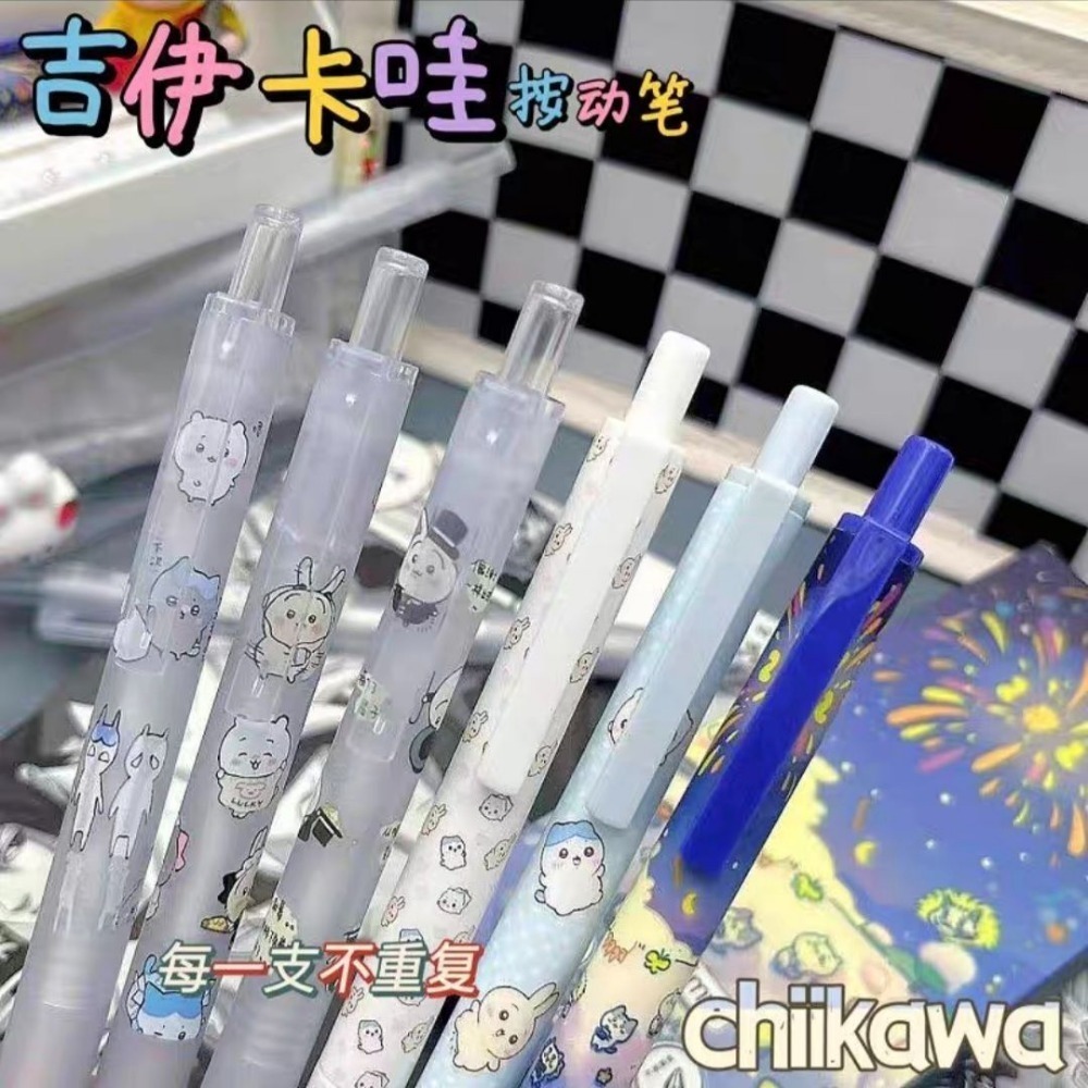 吉伊卡哇 滿版 可愛度破表💖0.5 中性筆 黑筆 送禮 文具-細節圖4