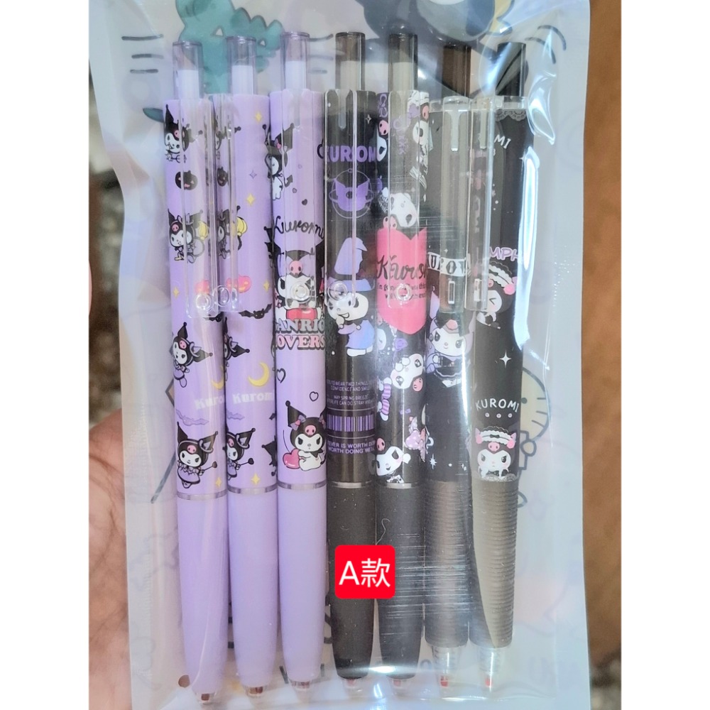 A款