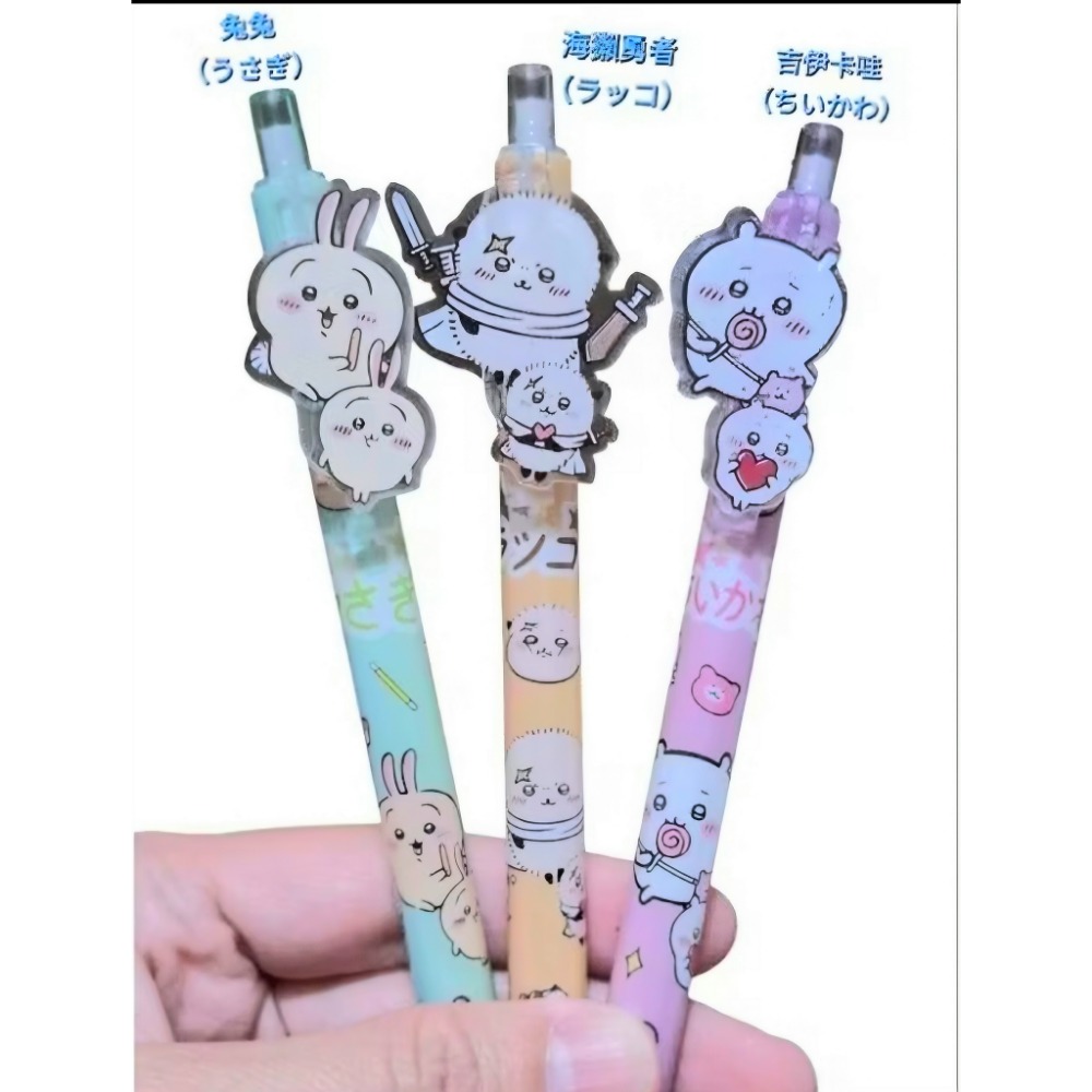 吉伊卡哇 按動式中性筆 黑筆 貼片筆 壓克力 原子筆 小八貓小桃烏薩奇海瀬勇者栗子饅頭 簽字筆 文具-細節圖2
