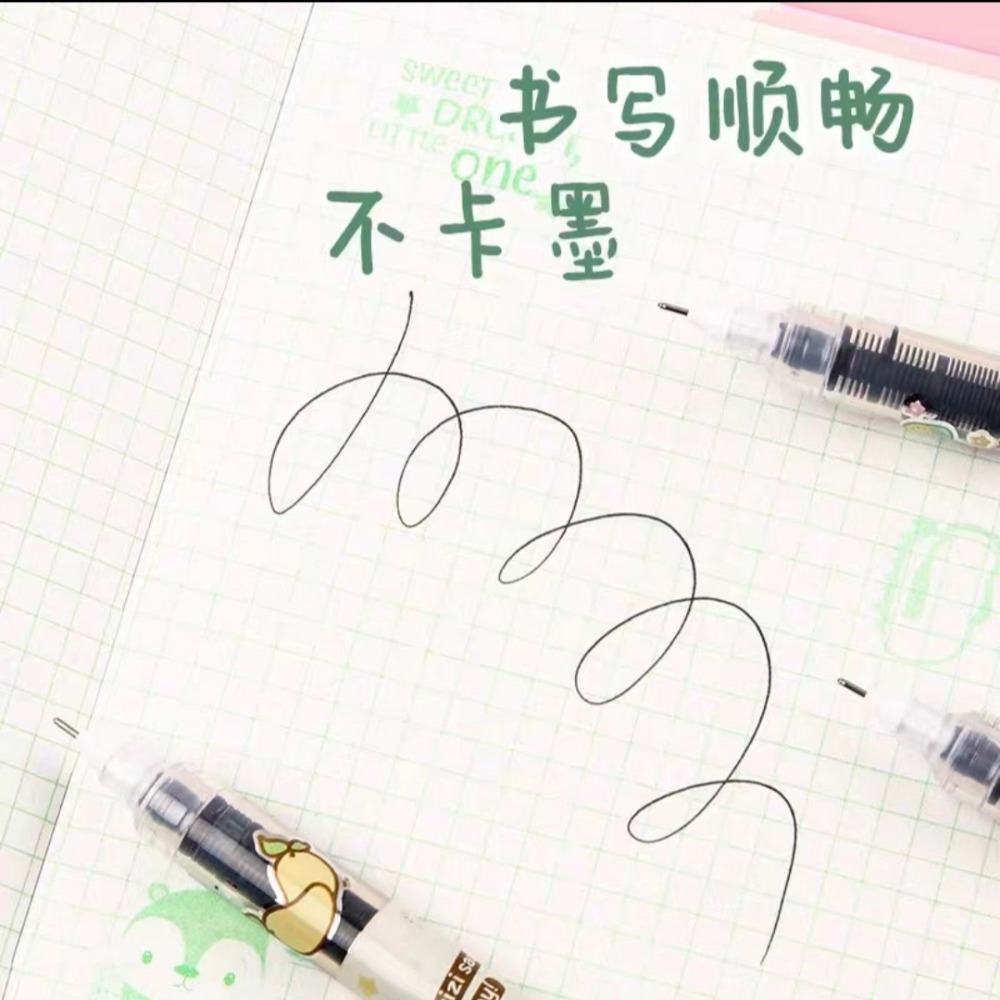 無印風直液式走珠筆 速乾 簽字筆 辦公文具0.5mm針管中性筆 原子筆 文具-細節圖2